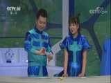 智慧树 《智慧树》 20180509