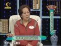 养生汇 《养生汇》20130208：睡眠中的长寿秘诀