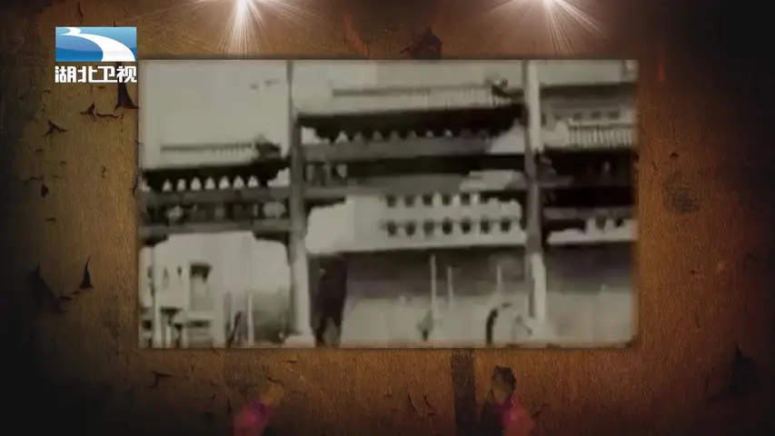 《开国大典》第2集
