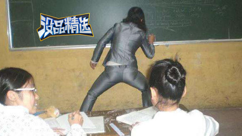 没品精选 奇葩老师花样教训男学生