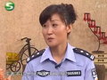 我爱每一天 《我爱每一天》20110801：夏日防狼秘籍