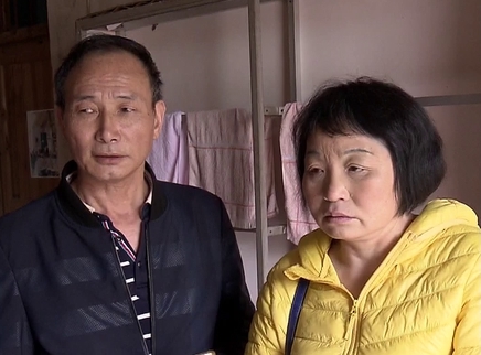 寻情记 百岁老人喜丧背后的纠葛