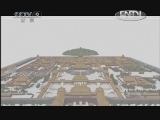 20120723 故宫100 第四辑（5）【人文地理】
