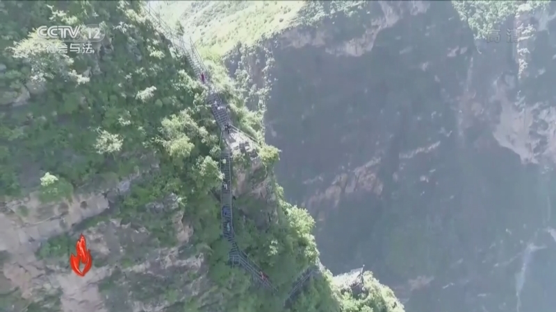 道德观察 《道德观察(日播版)》 20220319 大山里的找路人（下）