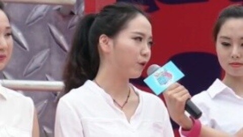 男生女生向前冲 美白达人来闯关分享美白心得