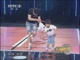 分秒必争 《分秒必争》 20110604
