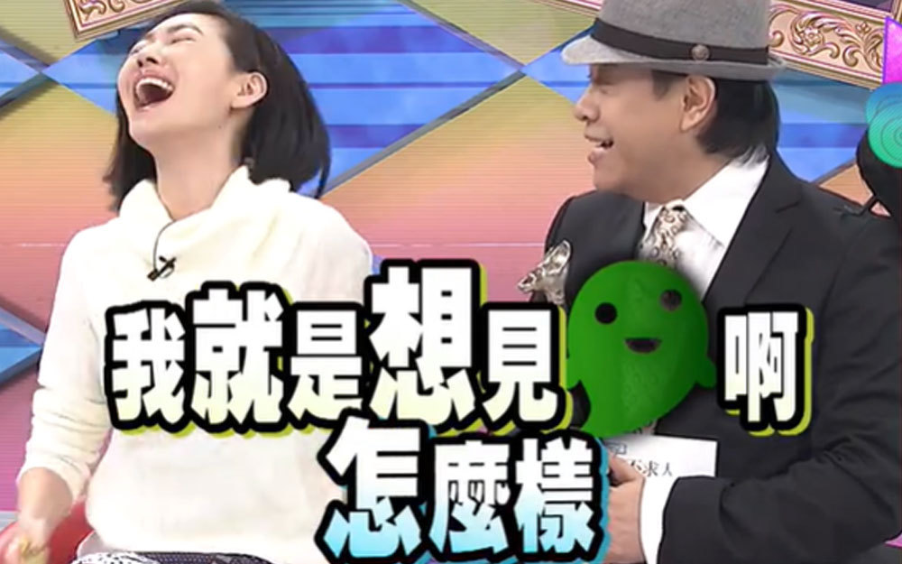蔡康永房间昏暗被小S吐槽像凶宅