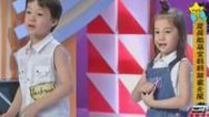 震撼一条龙 150523震撼一条龙