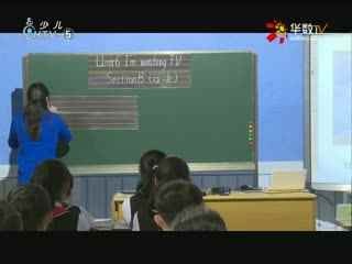 名师公开课 《Unit 6 I'm watching TV (SectionB 1a~1e)》授课教师：周玲佳
