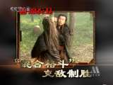 中国电影报道 中国电影报道 2009年 第363期