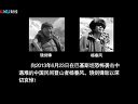 老友记 孙斌 花雕《自由之路》