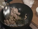 天天饮食 《天天饮食》 20150824 生爆盐煎肉