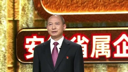 创造空间艺术 成就人文生活