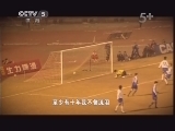 足球之夜 《足球之夜》 20130307