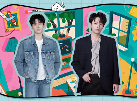 超前出发vlog：吴泽林张宸逍篇