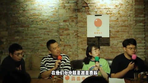喜番喜剧&middot;精选 喜番调频：我在印度被围观竟是因为？
