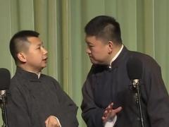 笑动剧场2026 相声《千金全德》