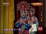 CCTV空中剧院 《CCTV空中剧院》 20170710 京剧《大登殿》（选场）