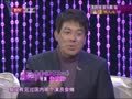 影视风云路 《影视风云》20130116：朱时茂  余少群  信——谁懂男人心