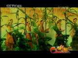 星光舞台 星光舞台 2010年 第12期