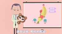 明白了妈 夭寿啦 宝宝的丁丁皮一定要割吗 44