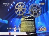一起音乐吧 《一起音乐吧》 20161223 19:30