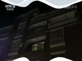 天网 《天网》 20170517 窃贼的挑衅