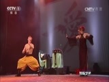 国际艺苑 《国际艺苑》 20170303 2013法国魔术冠军赛