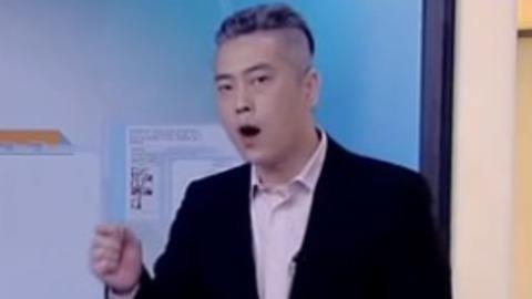 播报多看点 反省一泡童子尿