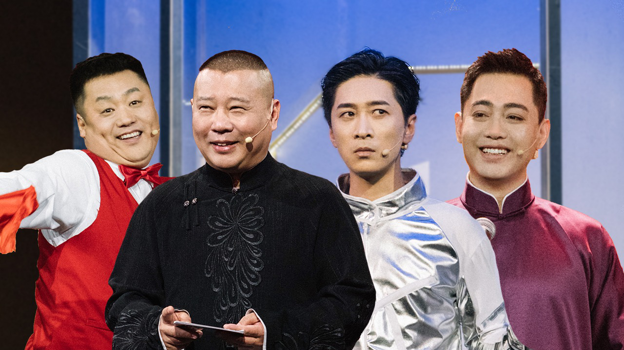 欢乐喜剧人 第七季 第7期：踢馆赛→宋晓峰扭秧歌