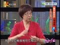 家政女皇 《家政女皇》20140823：夏末秋初的应季美食 紫苏姜糖茶治疗感冒