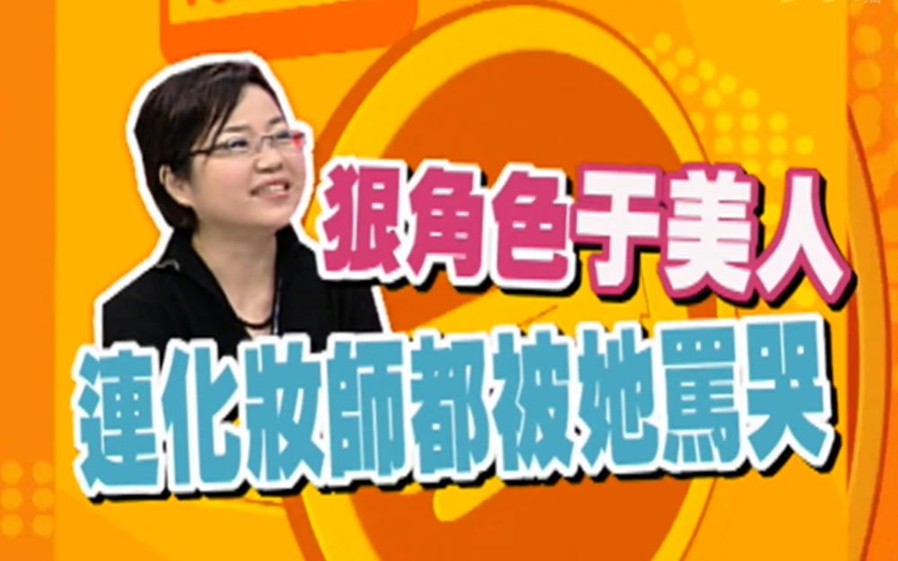 女星是怎样表白的