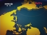 新闻直播间 《新闻直播间》 20111230 05：00