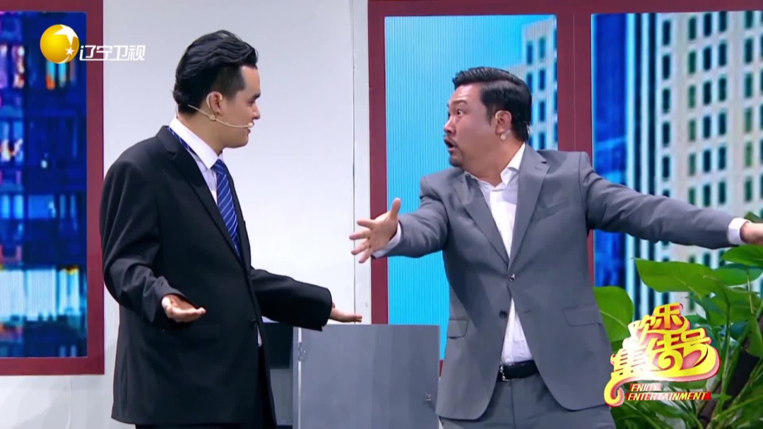 小品《钱在哪呢》