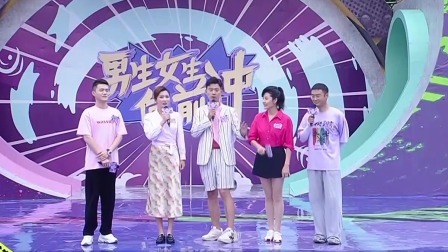 男生女生向前冲 2024 彭云飞刘伟杰返场“复仇”，池忆化身赛道黑马能否继续保持战绩？