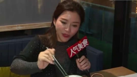 人气美食 二婚错爱台湾高管 组合不易且行且珍惜