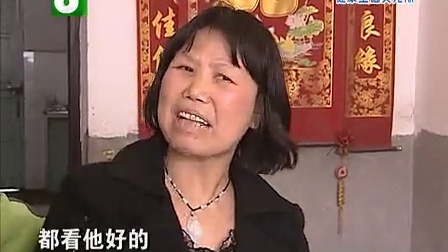 钱塘老娘舅 抛开小心眼认真生活 戒掉暴脾气柔情以对 130423