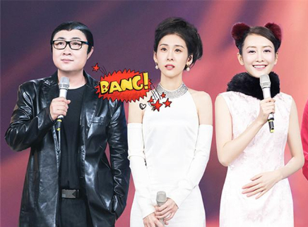 王鸥经超张碧晨超搞笑演绎