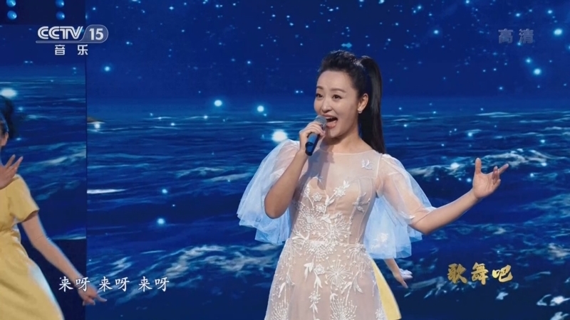 中国节拍 《中国节拍》 20220606 歌舞吧