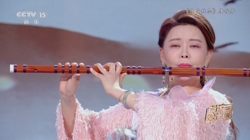 音乐公开课 《音乐公开课》 20240526 唐俊乔