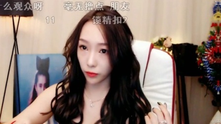 美女直播 第一季 美女主播，翘臀热舞，真是最美的主播 (10)