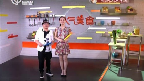 人气美食 三月刀鱼“赛黄金”一碗刀鱼汁面口味百年不变！