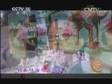 风华国乐 《风华国乐》 20131123 民乐也时尚