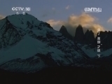 地理中国 《地理中国》亚丁“圣湖”之谜（下）20140927