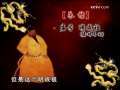 百家讲坛 百家讲坛经典 明十七帝疑案之朱棣（一）起兵谋反之谜