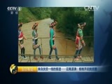 生财有道 《生财有道》 20160617 来自扶贫一线的报道——云南漾濞：核桃开启脱贫路