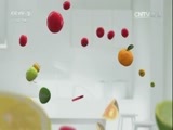 回家，吃饭 《回家吃饭》 20160920 花椒鱼 干烧蹄筋