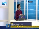 吾股丰登 《吾股丰登》 20160729