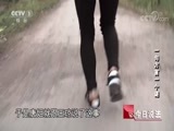 今日说法 《今日说法》 20180425 一句方言一个谜