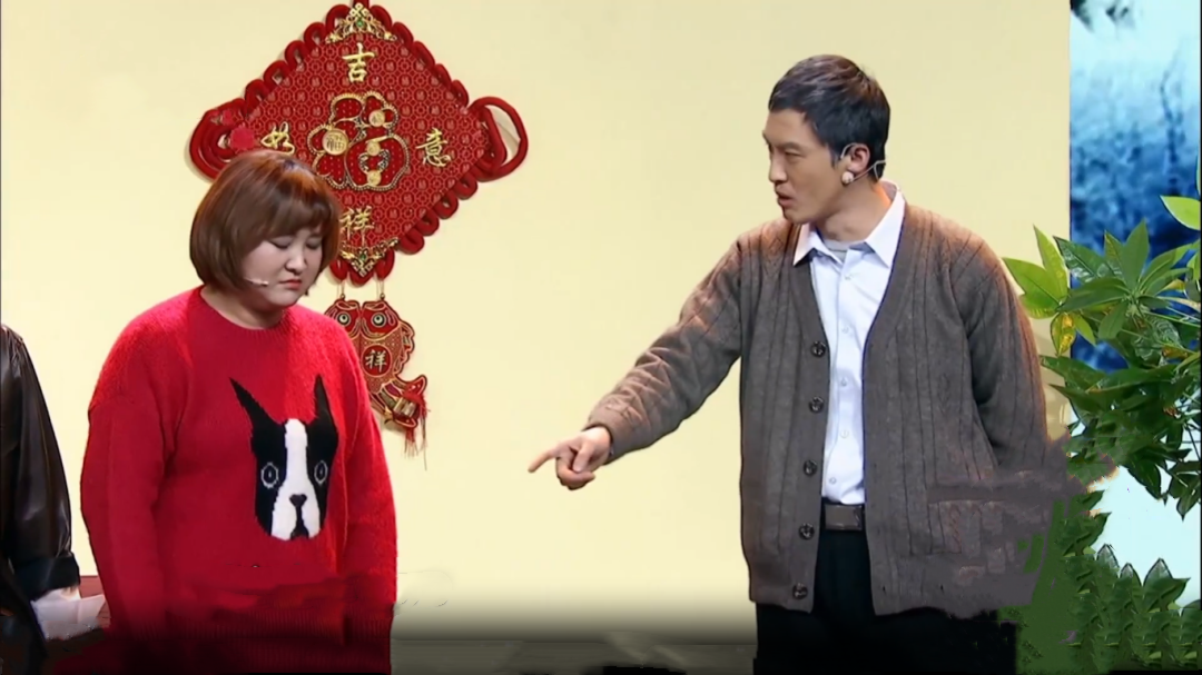 欢乐集结号 真心真意诉衷肠  相亲相爱一家亲